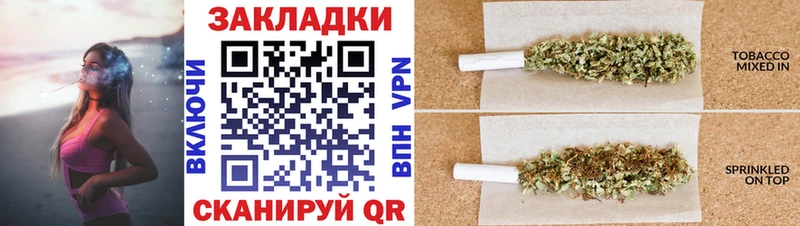 Купить закладку Бошки Шишки  Cocaine  Alpha-PVP  МДМА  Меф мяу мяу  Белоозёрский
