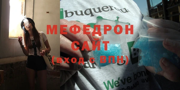 ПСИЛОЦИБИНОВЫЕ ГРИБЫ Кинешма