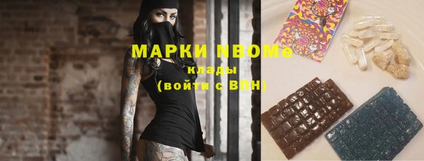 прущий лед Киренск