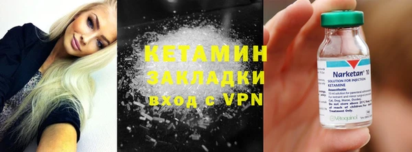 прущий лед Киренск