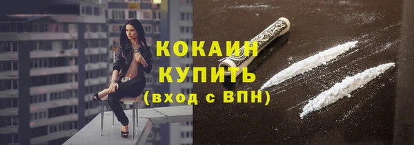 прущий лед Киренск