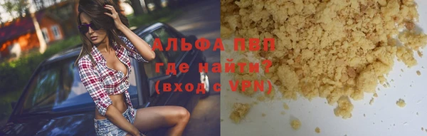 прущий лед Киренск