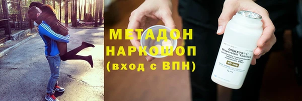 ПСИЛОЦИБИНОВЫЕ ГРИБЫ Кинешма
