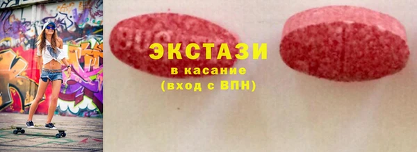 прущий лед Киренск