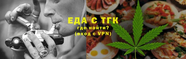 ПСИЛОЦИБИНОВЫЕ ГРИБЫ Кинешма