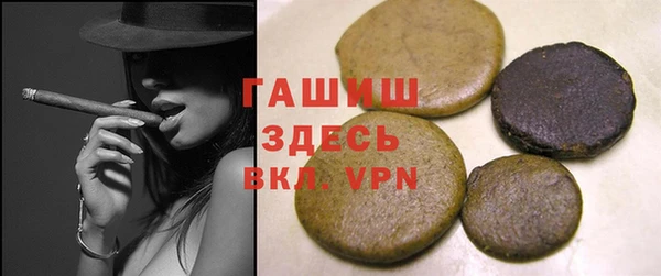ПСИЛОЦИБИНОВЫЕ ГРИБЫ Кинешма