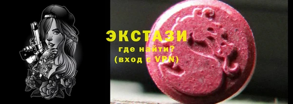 прущий лед Киренск
