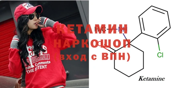 прущий лед Киренск