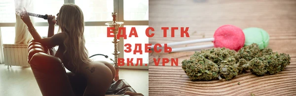 ПСИЛОЦИБИНОВЫЕ ГРИБЫ Кинешма