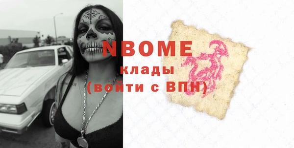 прущий лед Киренск