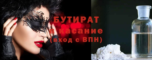 прущий лед Киренск
