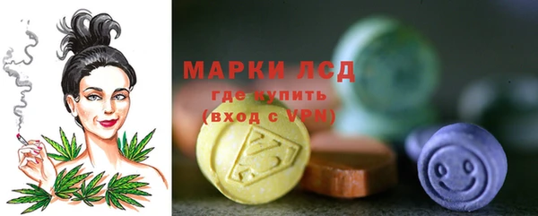 ПСИЛОЦИБИНОВЫЕ ГРИБЫ Кинешма