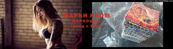 прущий лед Киренск