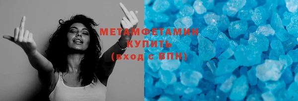 прущий лед Киренск