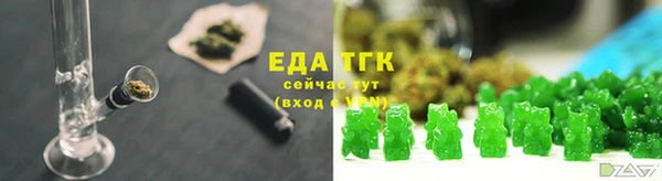 ПСИЛОЦИБИНОВЫЕ ГРИБЫ Кинешма