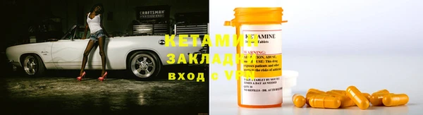 прущий лед Киренск
