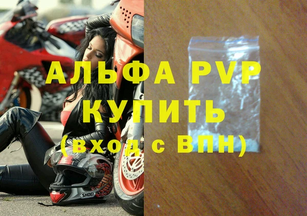 ПСИЛОЦИБИНОВЫЕ ГРИБЫ Кинешма