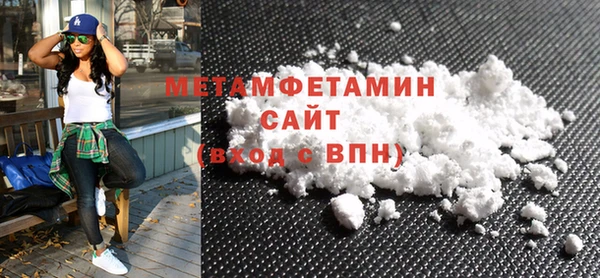 прущий лед Киренск