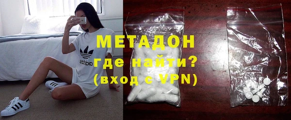 ПСИЛОЦИБИНОВЫЕ ГРИБЫ Кинешма