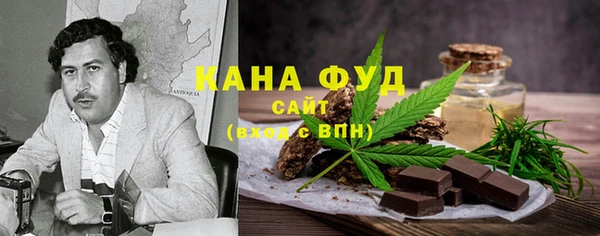 ПСИЛОЦИБИНОВЫЕ ГРИБЫ Кинешма