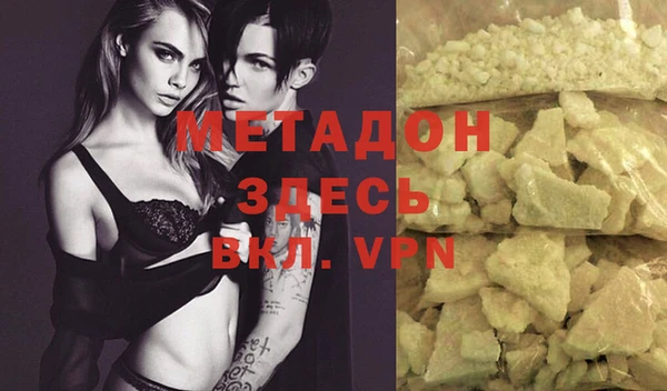 прущий лед Киренск
