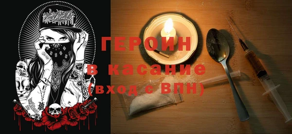 прущий лед Киренск