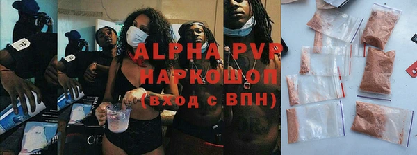 ПСИЛОЦИБИНОВЫЕ ГРИБЫ Кинешма