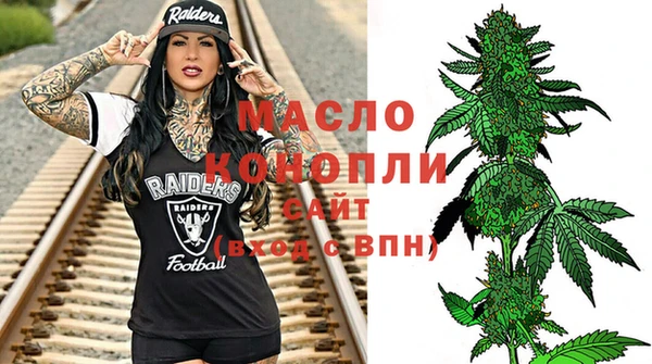 ПСИЛОЦИБИНОВЫЕ ГРИБЫ Кинешма