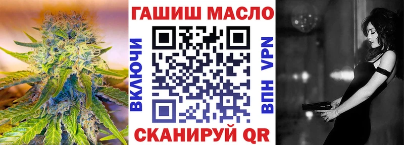 Дистиллят ТГК жижа  Купить  Белоозёрский 