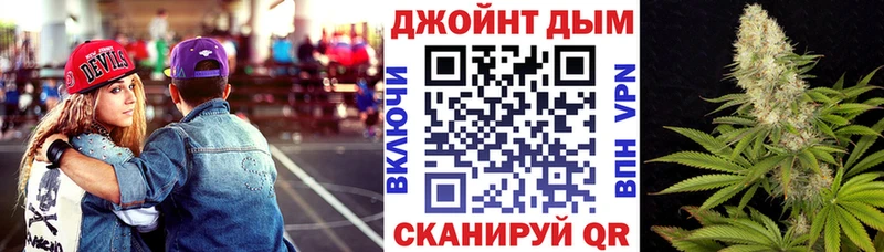 Купить где  Белоозёрский  Бошки Шишки MAZAR 